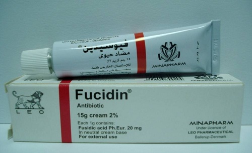 سعر فيوسيدين الأحمر FUCIDIN 2% CREAM