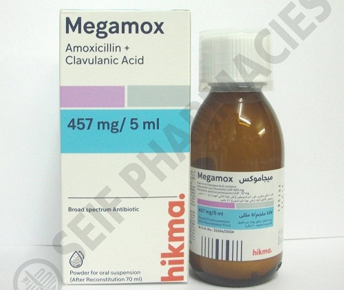 سعر ميجاموكس شراب MEGAMOX 457MG 5ML SUSP. 70ML