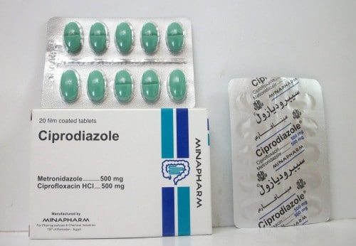 سيبروديازول 500 ciprodiazole tablets price