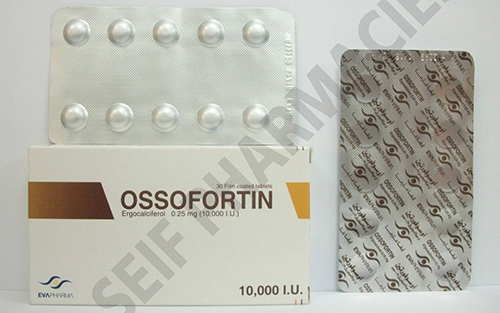 سعر اوسوفورتين اقراص 50000 OSSOFORTIN 1.25MG (10.000 I.U.) 30 TABS.