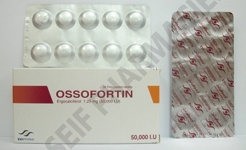 سعر اوسوفورتين اقراص 50000 OSSOFORTIN 1.25MG (50.000 I.U.) 30 TABS.