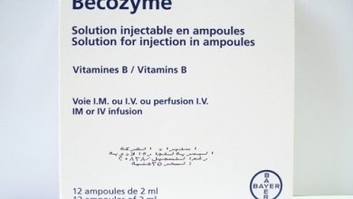 بيكوزيم امبول BECOZYME I.M. I.V. 12 AMP.