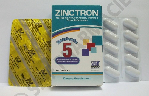 سعر برشام زنكترون ZINCTRON 30 CAPS.