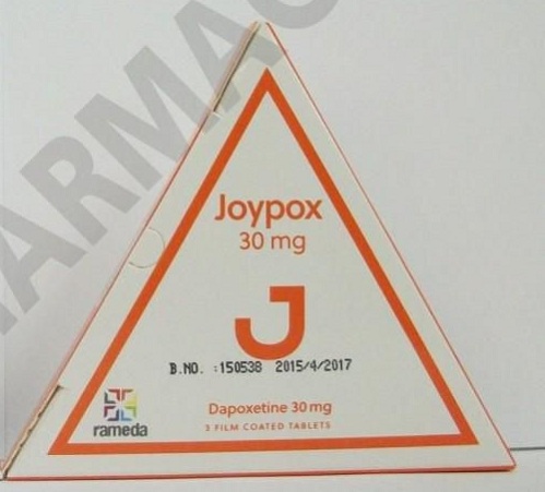 سعر حبوب joypox 30 mg