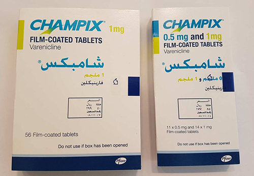 سعر برشام شامبيكس Champix Pfizer Egypt Price
