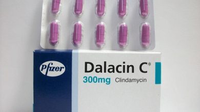 سعر دالاسين سي برشام DALACIN C 300MG 10 CAPS.