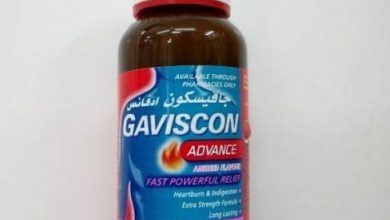 سعر دواء الحموضة gaviscon