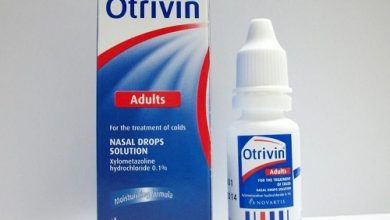 سعر اوتريفين نقط OTRIVIN 0.1% ADULT NASAL DROPS 15 ML