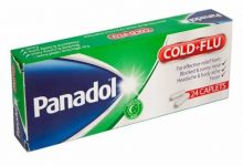 سعر PANADOL COLD & FLU 24 TABS