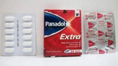 سعر بنادول الاحمر PANADOL EXTRA 24 F.C. TAB.