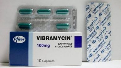 فيبراميسين اقراص VIBRAMYCIN 100MG 10 CAPS.