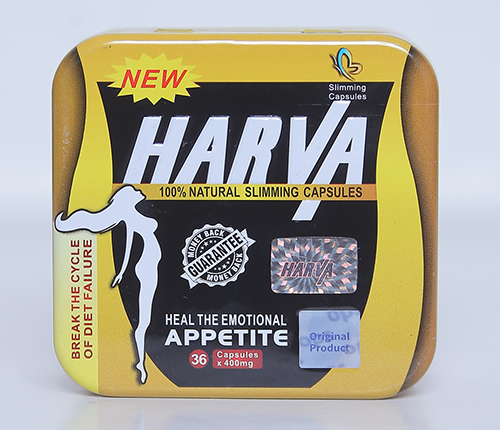سعر نيو هارفا الاصلي new harva capsules