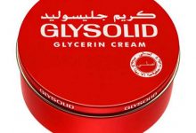 سعر جليسوليد كريم الاحمر الاصلي GLYSOLID GLYCERIN CREAM. 125ML