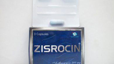 سعر زيسروسين ٥٠٠ ZISROCIN 500 MG 3 CAPS.