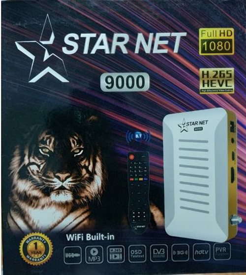 سعر رسيفر ستار نت Star Net 9000 price
