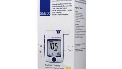 سعر جهاز قياس السكر Bionime GM300 price