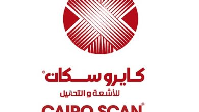 اسعار تحليل فيتامين د vitamin d test in cairo scan labs price