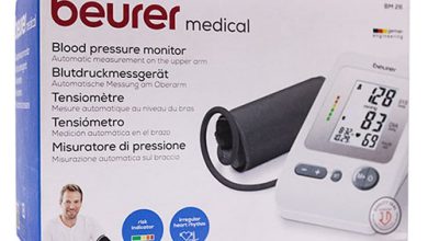 سعر جهاز الضغط beurer blood pressure monitor price