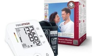 سعر جهاز الضغط rossmax blood pressure monitor