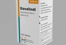 سعر دافاليندي فيتامين د٣ Davalindi 1000