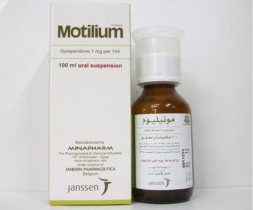 سعر موتيليوم شراب MOTILIUM 1 MG SUSP 100 ML
