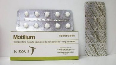 سعر دواء موتيليوم MOTILIUM 10 MG 40 TAB