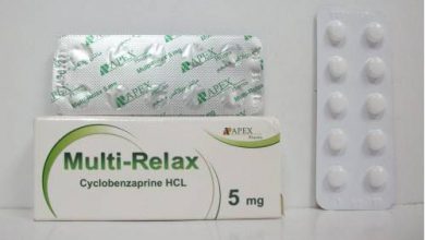 multi relax 5 mg سعر