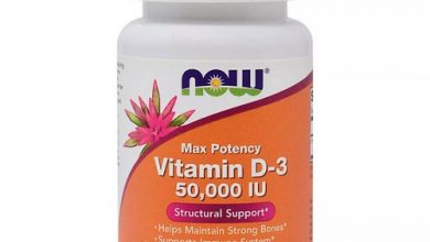 سعر فيتامين د 50000 في مصر Vitamin D 50000 price