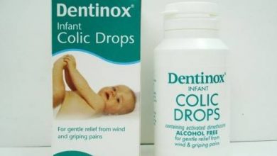 سعر دنتينوكس dentinox infant colic drops