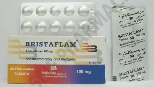 برشام بريستافلام سعره Bristaflam 100 mg