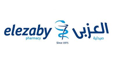 سعر توصيل صيدلية العزبي El-Ezaby pharmacy delivery price