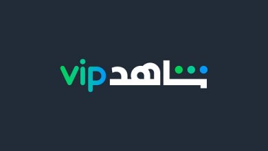 أسعار اشتراك شاهد vip في مصر
