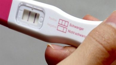 سعر اختبار الحمل في الصيدلية في مصر